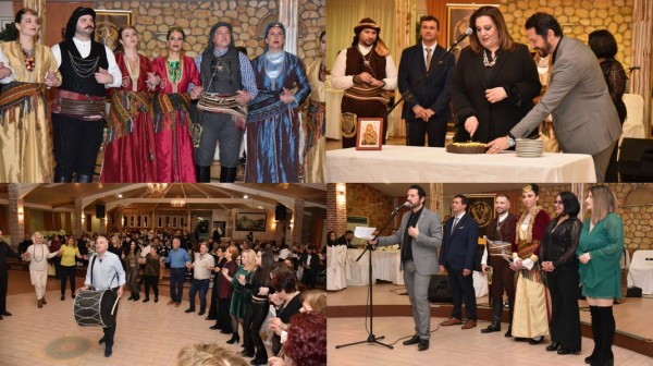 ΧΑΛΚΙΔΑ: Κέφι, ποντιακοί χοροί και μία σημαντική βράβευση στην εκδήλωση των Κομνηνών