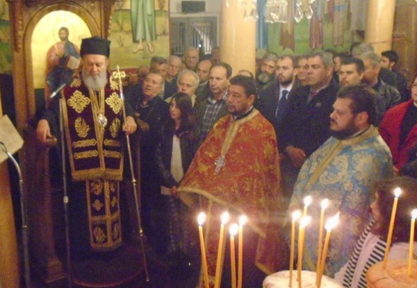 Με λαμπρότητα γιόρτασαν στο Αφράτι