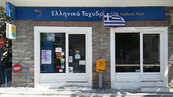 ΛΑΪΚΗ ΣΥΣΠΕΙΡΩΣΗ ΚΑΡΥΣΤΟΥ: Ο Ραβιόλος υπονομεύει τον αγώνα για σωτηρία του Ταχυδρομείου Μαρμαρίου