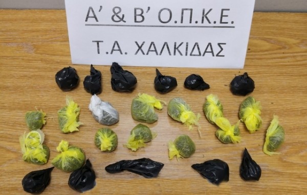 ΑΡΤΑΚΗ: Συνελήφθη νεαρός με 25 συσκευασίες με ακατέργαστο χασίς