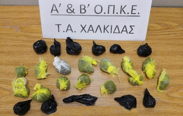 ΑΡΤΑΚΗ: Συνελήφθη νεαρός με 25 συσκευασίες με ακατέργαστο χασίς