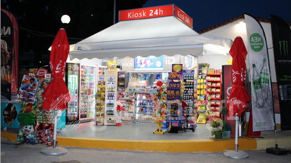 KIOSK 24 ΑΡΤΑΚΗ: Είναι ανοιχτά όλο το 24ωρο και έχει τα πάντα!