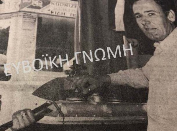 ΡΕΤΡΟ: Ο Σταμάτης Ελευθερίου μιλάει σε δημοσιογράφο της Γνώμης