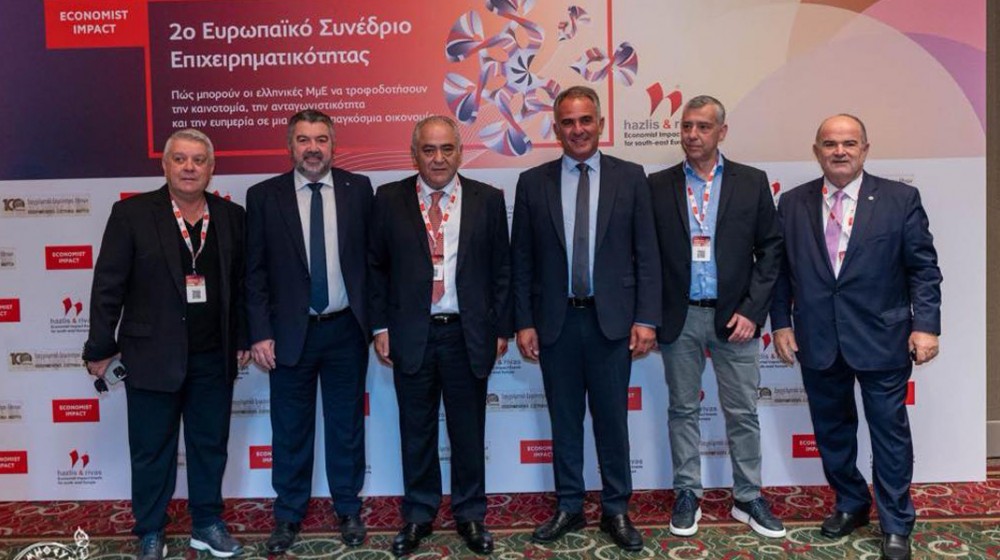 Γεροντίτης και Βαρελάς στο 2ο Ευρωπαϊκό Συνέδριο Eπιχειρηματικότητας