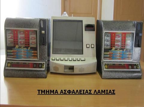 Το ουζερί είχε και ... φρουτάκια