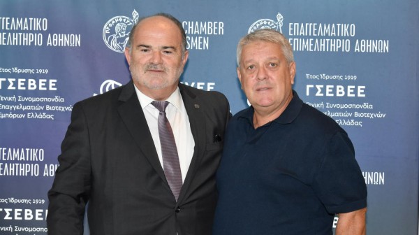 ΕΠΙΜΕΛΗΤΗΡΙΟ ΕΥΒΟΙΑΣ: Ο πρόεδρος Γιάννης Γεροντίτης συμμετείχε σε ευρωπαϊκό συνέδριο