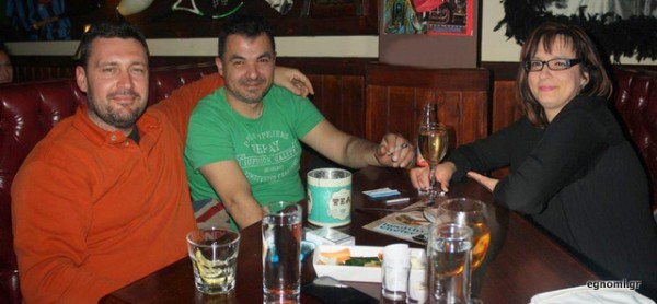 Κάθησε αντικριστά το ζευγάρι