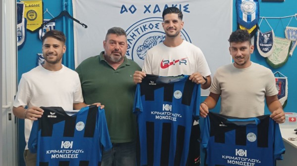 ΑΟ ΧΑΛΚΙΣ: Χαμόγελα και ...ρισπέκτ για τους Κολιόπουλο, Φαλαγγίτη και Νικολάου