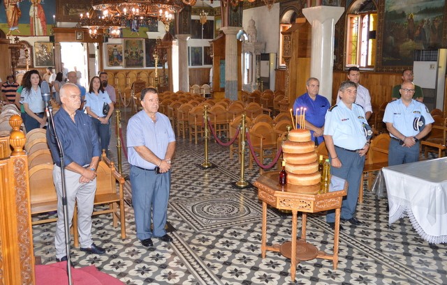 ΧΑΛΚΙΔΑ: Δοξολογία από την Διοίκηση Εύβοιας της Διεθνούς Ένωσης Αστυνομικών