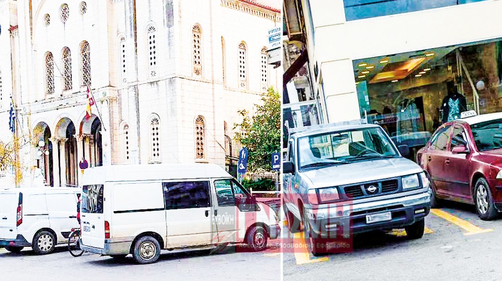 ΧΑΛΚΙΔΑ: Κατάληψη και στις πιάτσες των ταξί