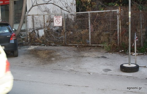 Καθάρισαν τον σκουπιδότοπο στην οδό Νεοφύτου