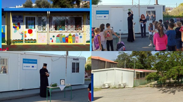 ΚΑΤΑΓΓΕΛΙΑ: Τραγικές οι συνθήκες στέγασης έξι Νηπιαγωγείων της Εύβοιας