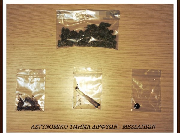 ΨΑΧΝΑ ΕΥΒΟΙΑΣ: Έπιασαν έναν Έλληνα για κατοχή ναρκωτικών (φωτό)