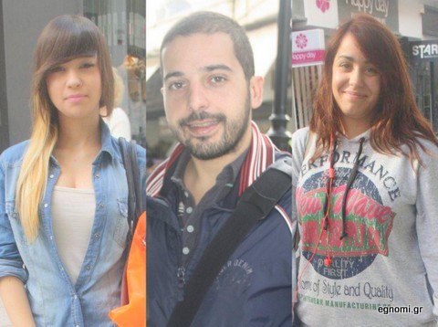 Ο κόσμος φοβάται για νέο σεισμό στη Χαλκίδα