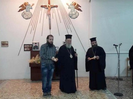 Ολοκληρώθηκαν για φέτος τα μαθήματα στη Σχολή Νοηματικής Γλώσσας της Μητρόπολης