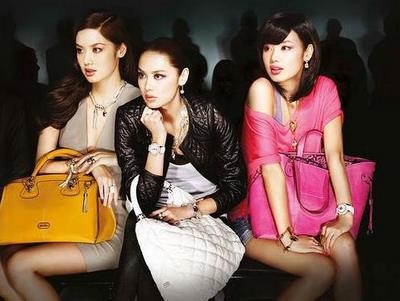 Folli Follie Collection 2011