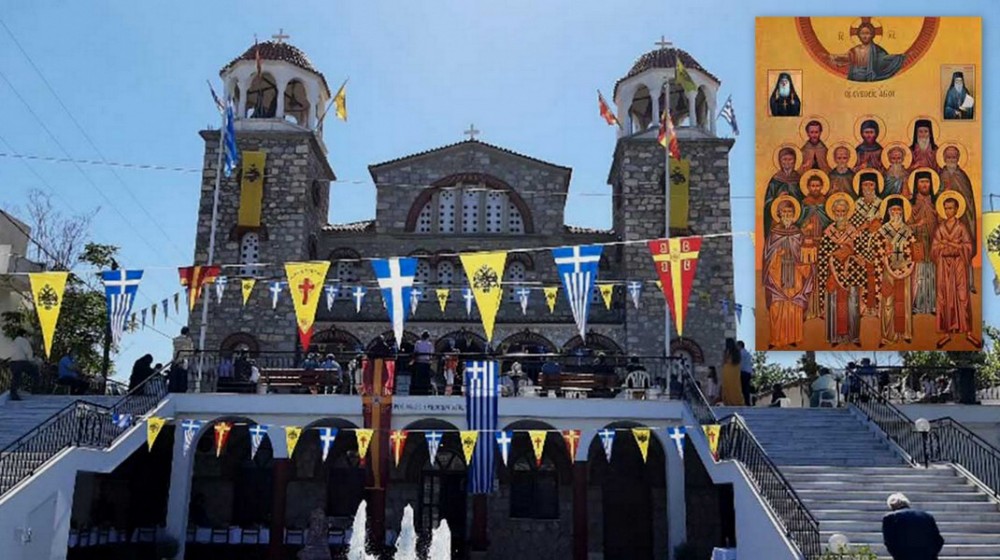 Αυτοί είναι οι 32 Άγιοι της Εύβοιας - Πότε τελείται η μνήμη του καθενός