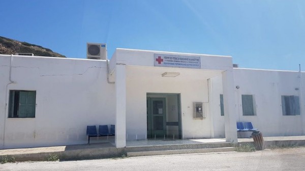 ΣΚΥΡΟΣ: Ενισχύεται με χειριστή Ακτινολογικού Εργαστηρίου το Περιφερειακό Ιατρείο του νησιού