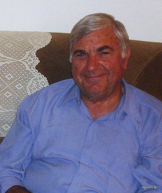 ΧΑΛΚΙΔΑ: Εφυγε από τη ζωή ο Θανάσης Γεροντίτης