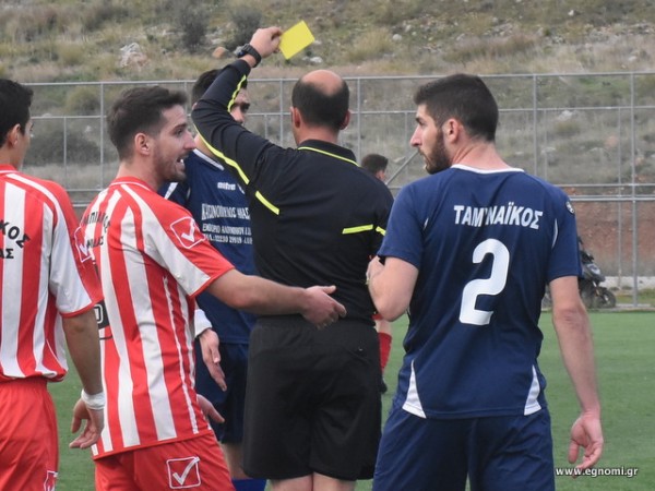 90 λεπτά με ...νευράκια και σε τρία λεπτά δυο γκολάκια
