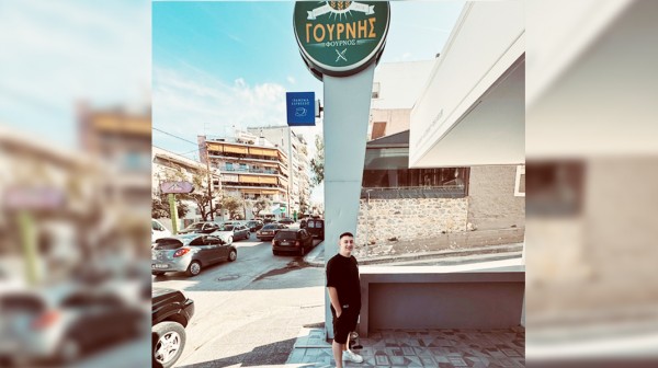 ΓΙΩΡΓΟΣ ΓΟΥΡΝΗΣ: Εργάζεται πυρετωδώς για τον νέο οικογενειακό φούρνο στη Χαλκίδα