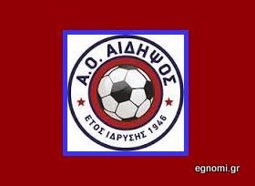 Πρωταθλήτρια η Αιδηψός