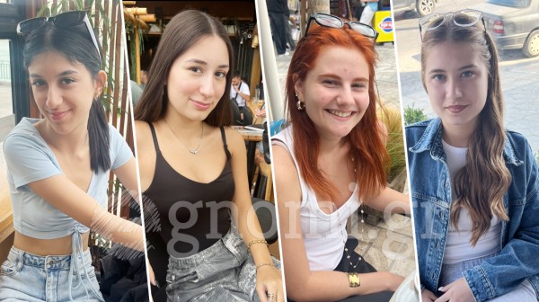 ΡΕΠΟΡΤΑΖ: Ετσι κλείνουν ιδανικά τη μέρα τους!