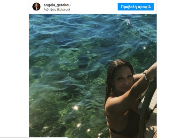 Βουτιές στην Αιδηψό για την Άντζελα Γκερέκου
