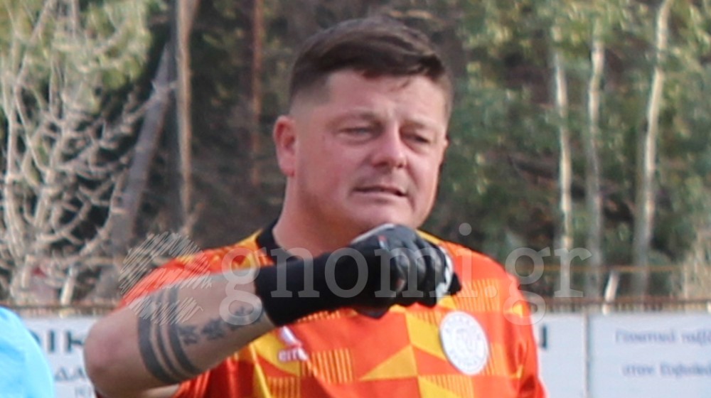 ΔΥΣΤΟΣ-ΕΡΕΤΡΙΑ 1-2: Ο Απόλλων ρολάρει και ο Ερμής Τόρα γουστάρει - Έπιασε πέναλτι στο 94'