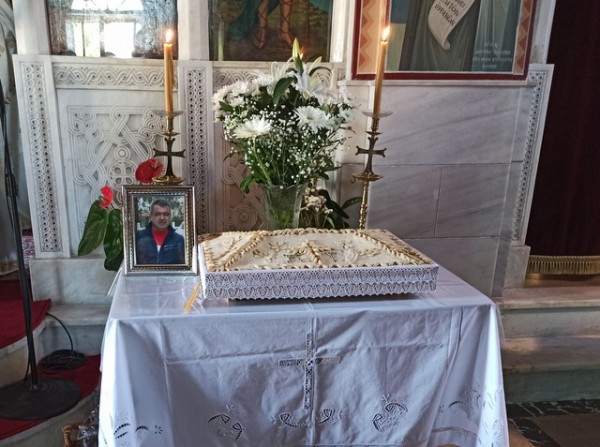 ΧΑΛΚΙΔΑ -ΦΥΛΑΚΗ: Μνημόσυνο για τον Χάρη Τασίκα από τους συναδέλφους του