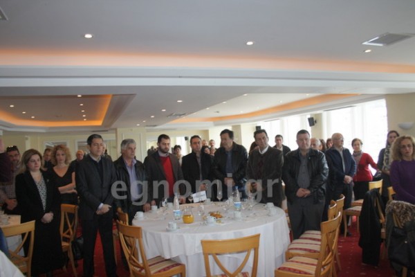 ΣΥΛΛΟΓΟΣ ΕΝ ΕΥΒΟΙΑ ΠΕΛΟΠΟΝΝΗΣΙΩΝ:Έκοψαν βασιλόπιτα και ψήφισαν