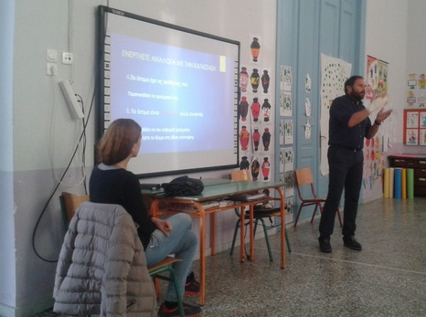 Μαθήματα Πρώτων Βοηθειών από το Νοσοκομείο Καρύστου