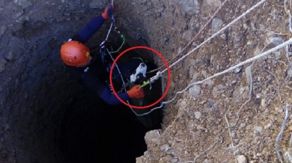 ΠΛΑΤΑΝΑ ΕΥΒΟΙΑΣ: Πυροσβέστες διέσωσαν σκύλο που έπεσε σε πηγάδι