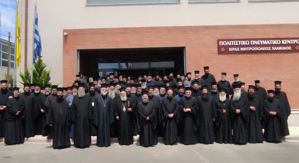 ΧΑΛΚΙΔΑ: Ιερατικό Συνέδριο για όλους τους Ιερείς και Διακόνους της Μητρόπολης