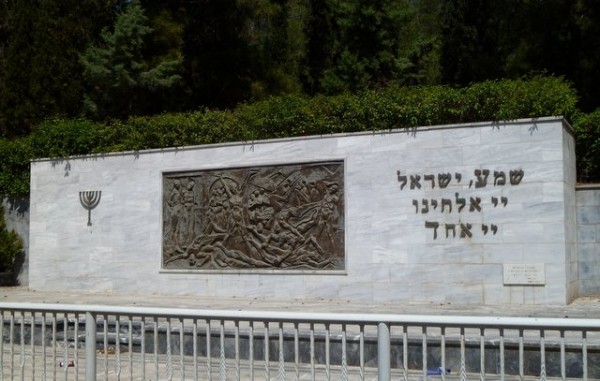 Ξενάγηση στο Εβραϊκό Νεκροταφείο της Χαλκίδας