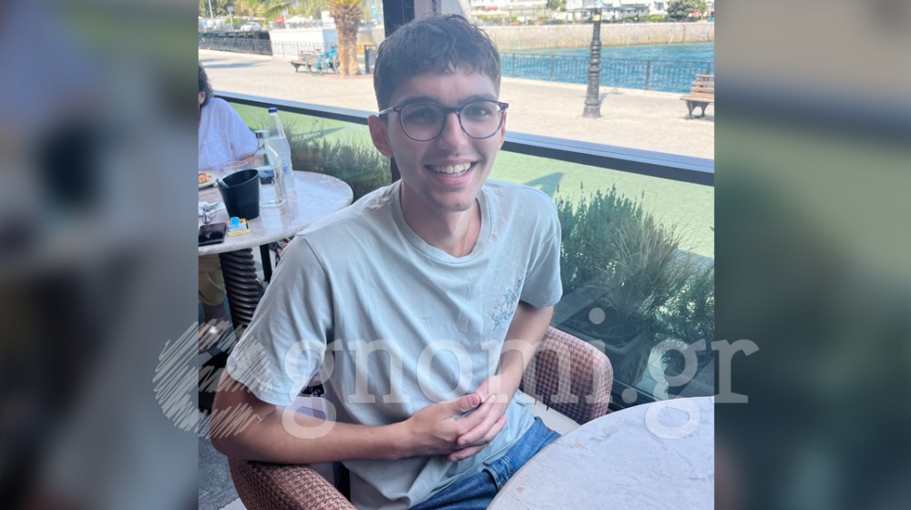 Ο Πέτρος επέλεξε τη Σκύρο για τις καλοκαιρινές του διακοπές