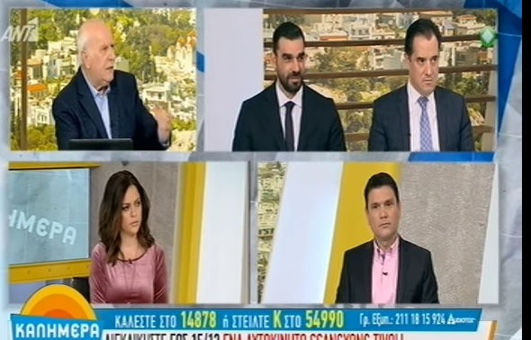 Άγριος καβγάς στον αέρα μεταξύ Άδωνι Γεωργιάδη- Πέτρου Κωνσταντινέα (VIDEO)
