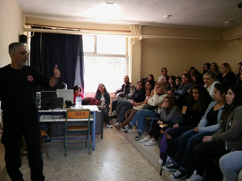 Μάθημα που μπορεί να σώσει ζωές