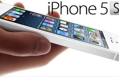 Έτοιμο το νέο iPhone