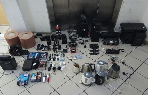 ΣΤΕΡΕΑ ΕΛΛΑΔΑ: Ηρωίνη, μαχαίρια, ναρκωτικά χάπια και πολλά άλλα βρέθηκαν σε έρευνα σε φυλακή