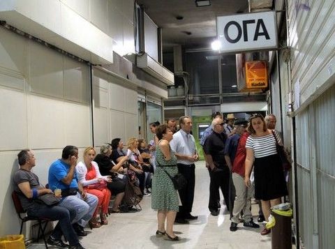 Οι ημερομηνίες πληρωμής προνοιακών και οικογενειακών επιδομάτων