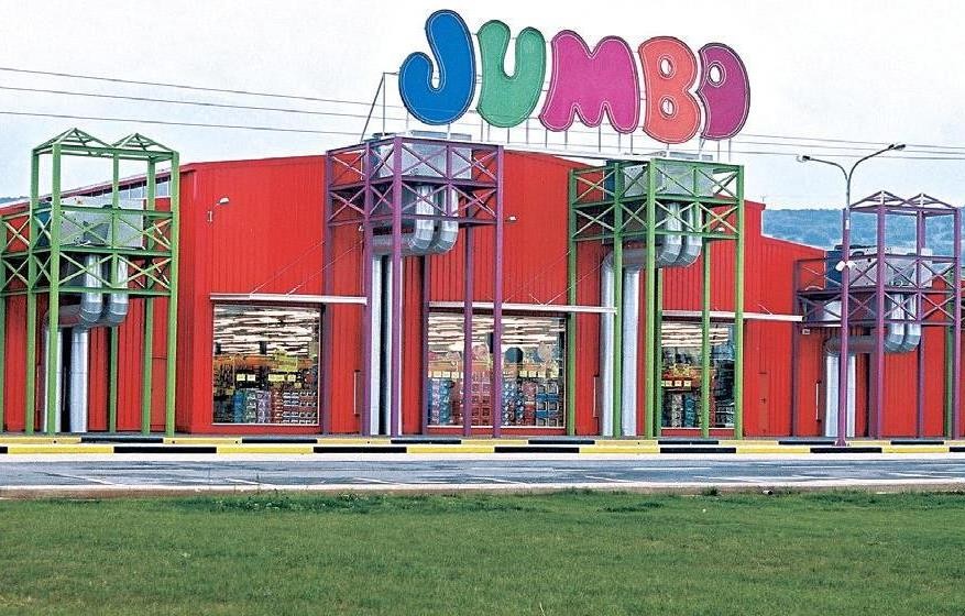 Επίσκεψη συνδικαλιστών στο JUMBO