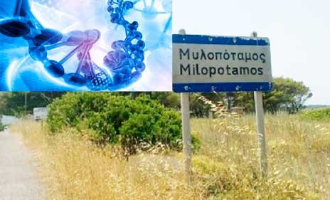 Μοναδικό γονίδιο σε όλο τον κόσμο έχουν οι κάτοικοι του Μυλοπόταμου στην Κρήτη