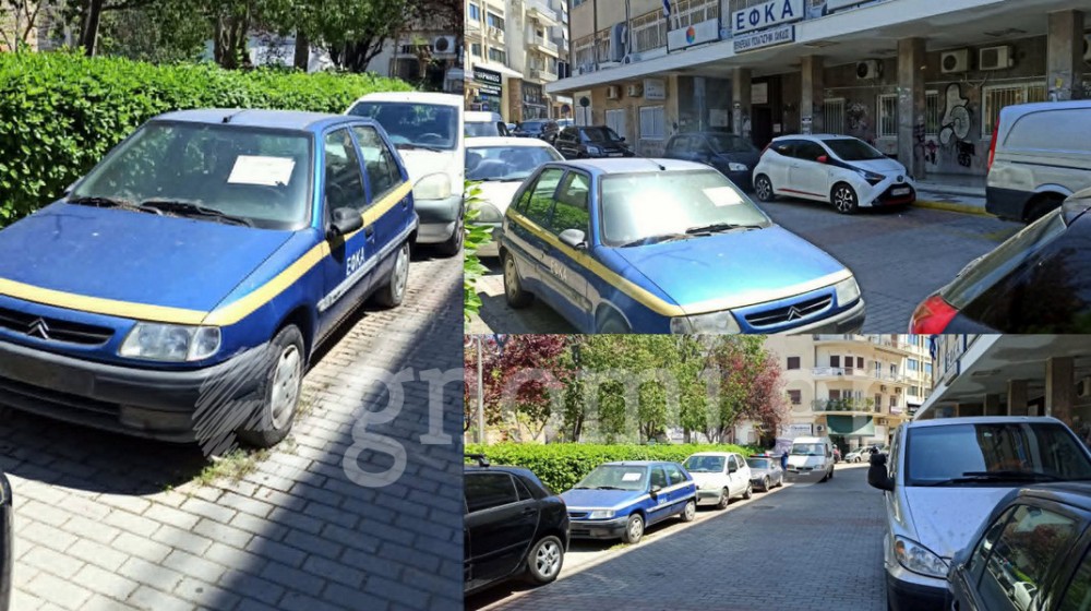 ΚΡΑΤΟΣ ΣΕ ΑΚΙΝΗΣΙΑ: Εγκαταλελειμμένο όχημα του ΕΦΚΑ στο κέντρο της Χαλκίδας