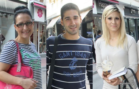 Ούτε που πήρανε χαμπάρι οι Χαλκιδέοι το φεστιβάλ ντοκιμαντέρ, που έγινε στην πόλη