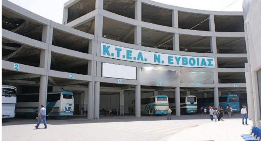 Επιχορήγηση  751.875 ευρώ στο ΚΤΕΛ Εύβοιας