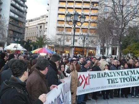 Ολοι οι δικηγόροι της χώρας σε αποχή