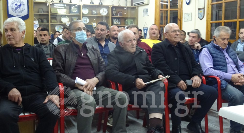 ΔΙΑΙΤΗΤΕΣ ΠΟΔΟΣΦΑΙΡΟΥ ΕΥΒΟΙΑΣ: Γενική συνέλευση και απολογισμός της νέας διοίκησης