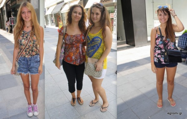 Και το τριήμερο μένουμε Χαλκίδα!