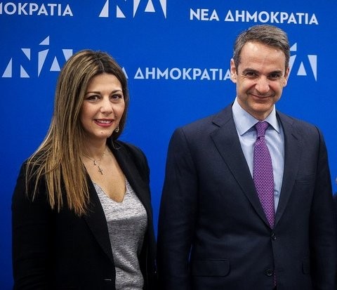 Επίσημα νέα εκπρόσωπος της ΝΔ η Σοφία Ζαχαράκη